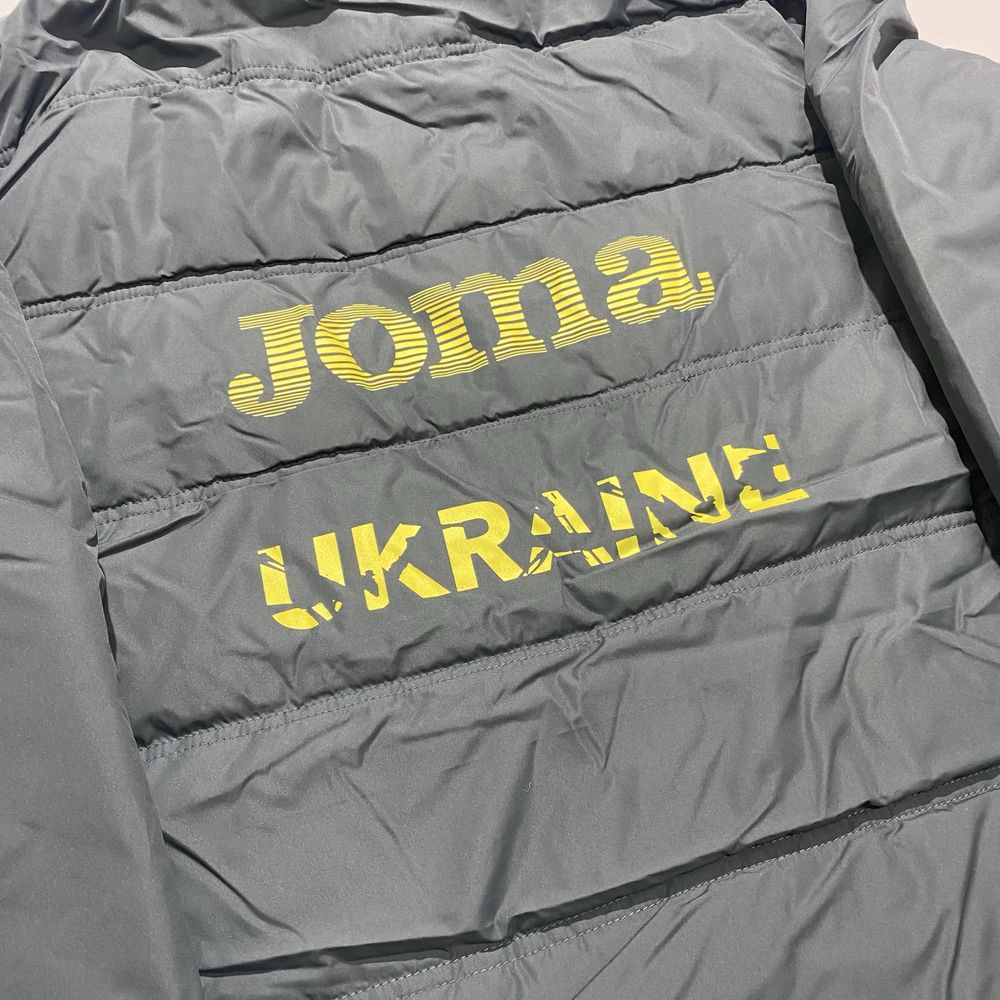 Куртка збірної України