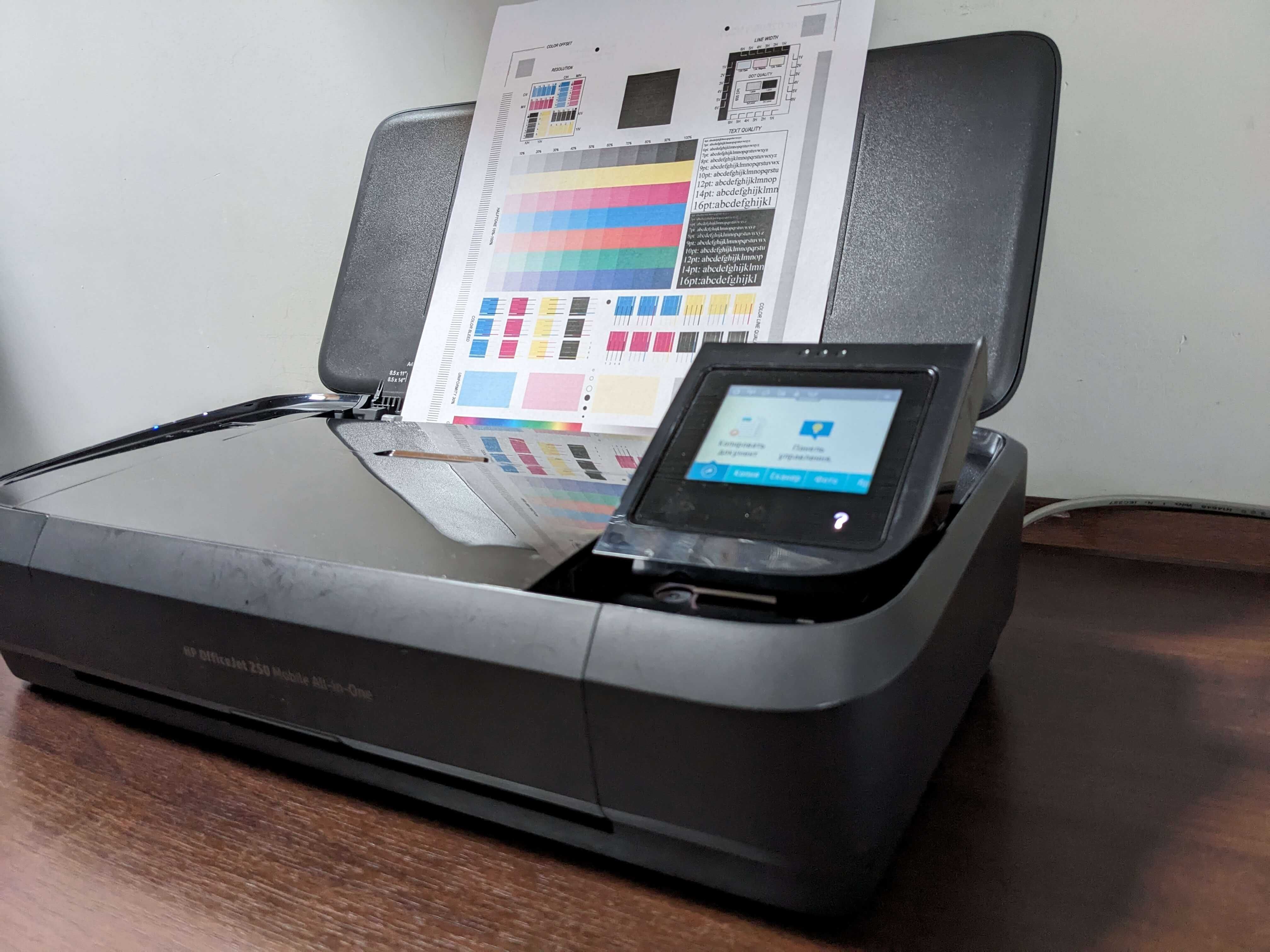 HP OfficeJet 250 Mobile 3-в-1 портативний принтер БФП