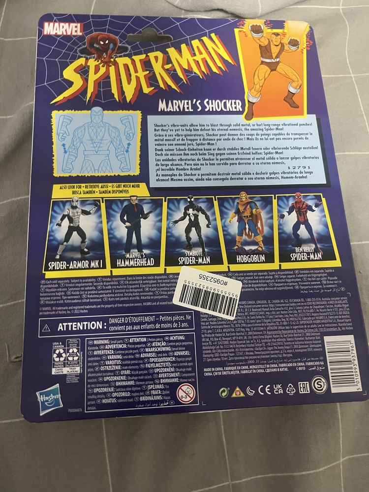 Shocker Marvel Legends Spider Man Шокер Человек паук