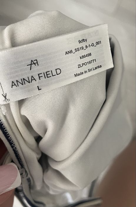 Купальник,верх від купальника