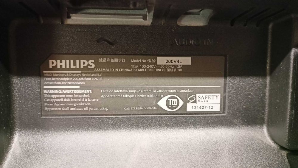 Komputer stacjonarny PC z monitorem i3 8GB RAM 128GB SSD 1TB HDD W11