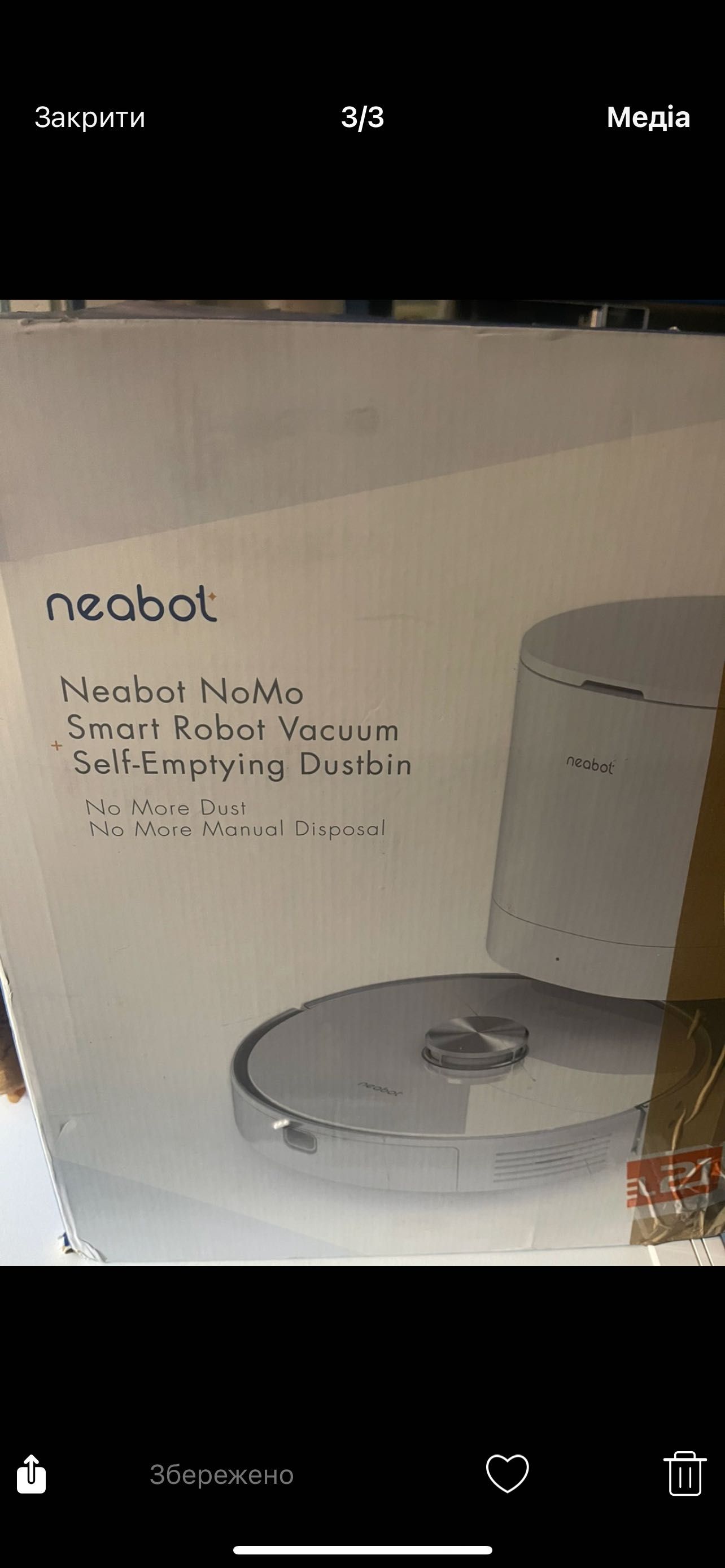 Робот-пилесос neabot nomo