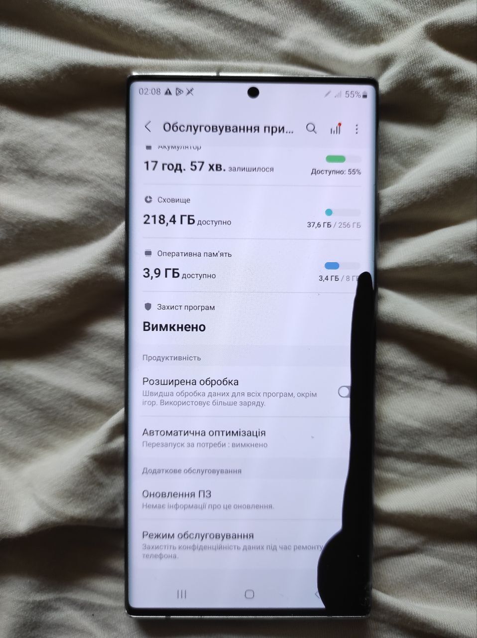 Samsung galaxy note 20 ultra 8/256 гб