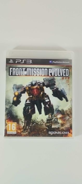Front Mission Evolved - Playstation 3 PS3