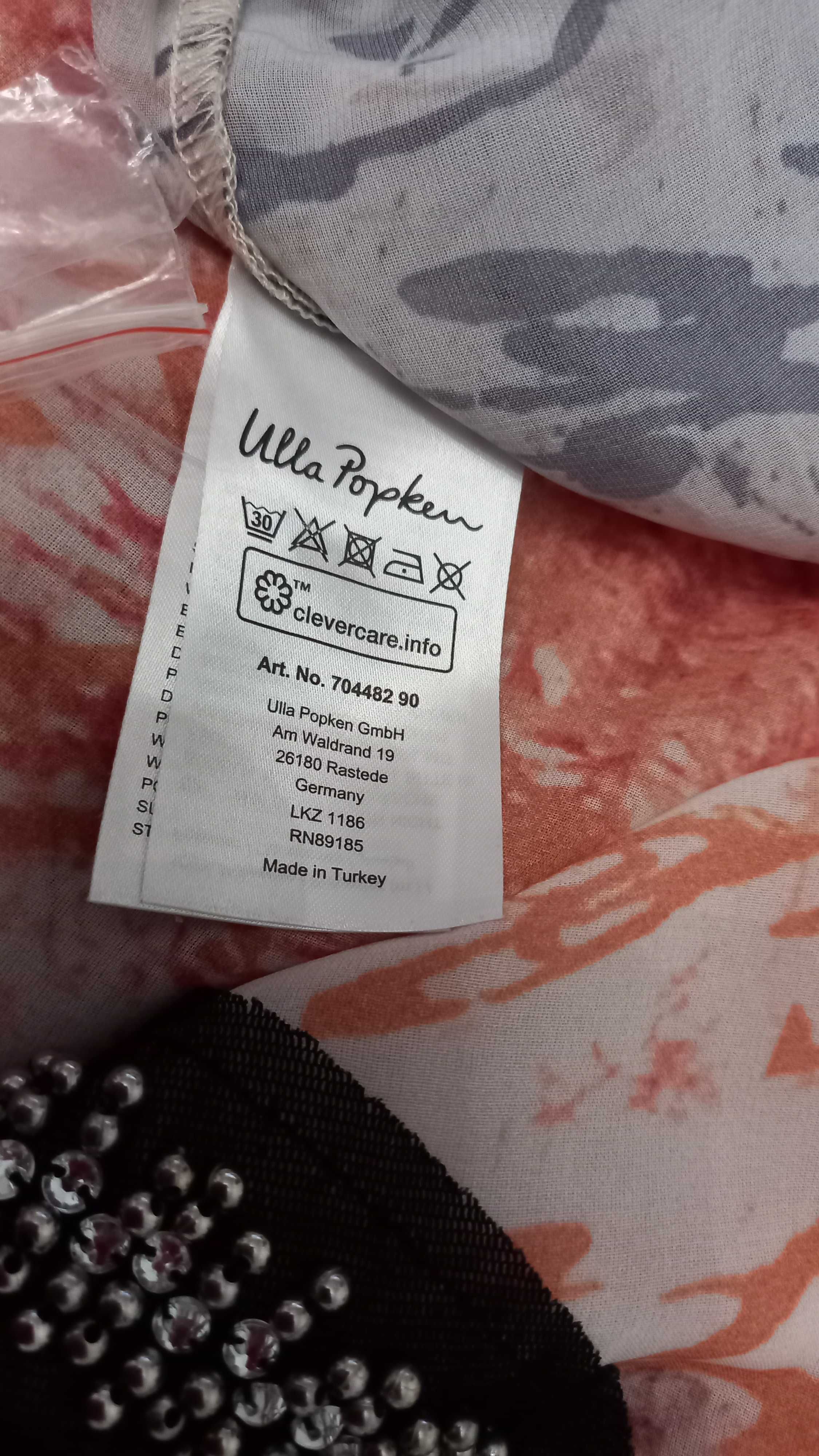 Ulla Popken р. 3XL 4XL 5XL 54 56 58 туника блузка оверсайз батал