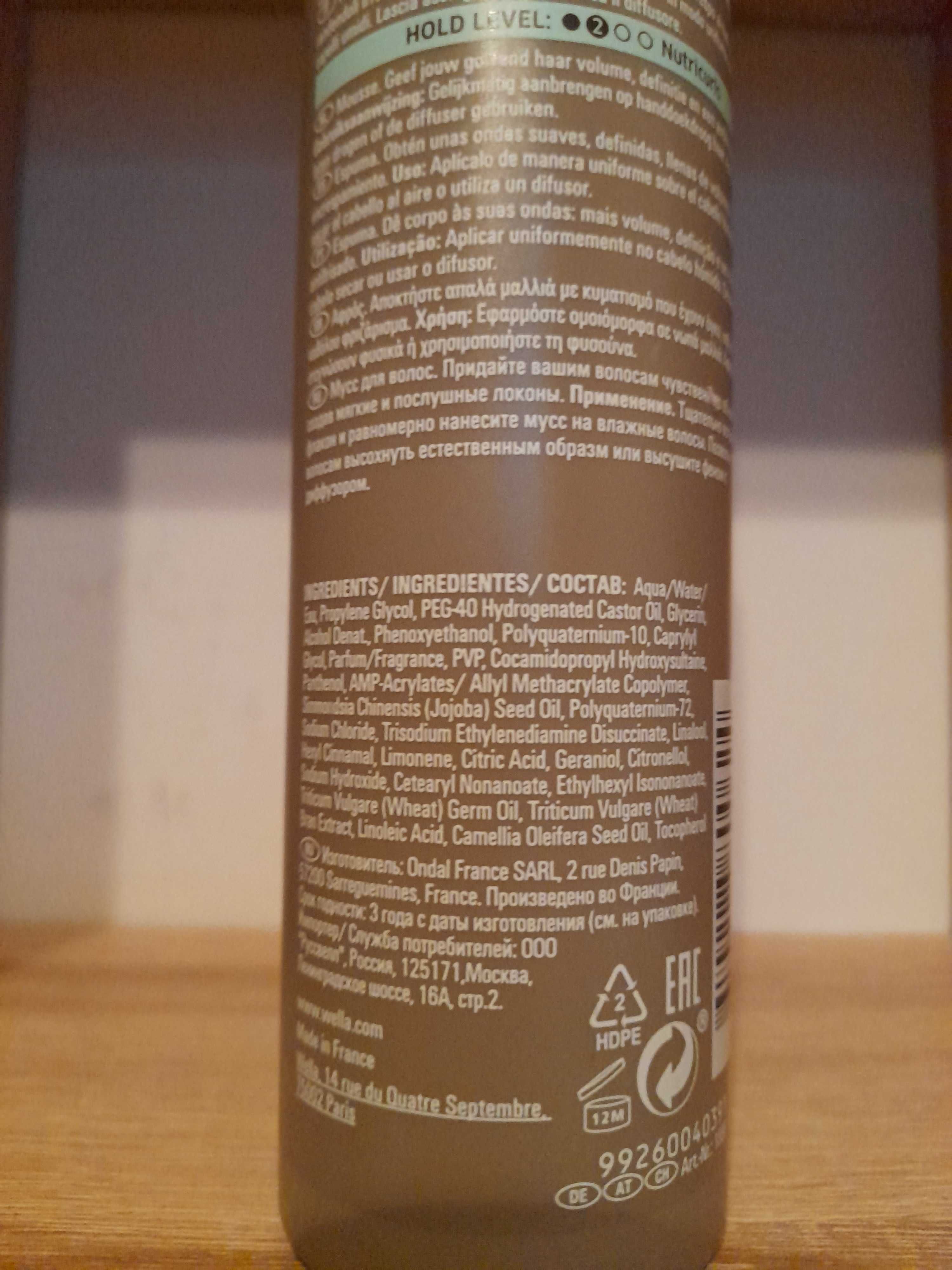 Pianka Wella Eimi Nutricurls Anti Frizz