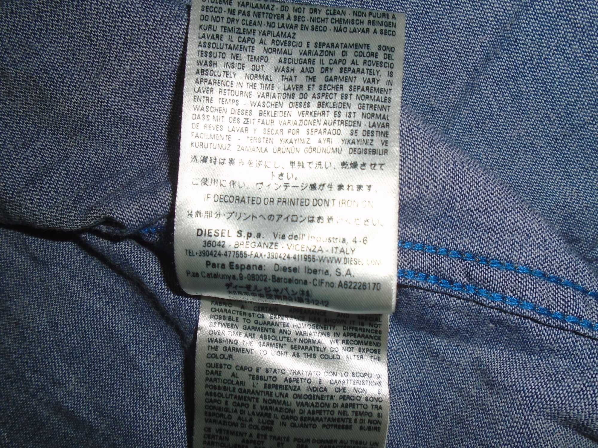 Рубашка Diesel M (50)