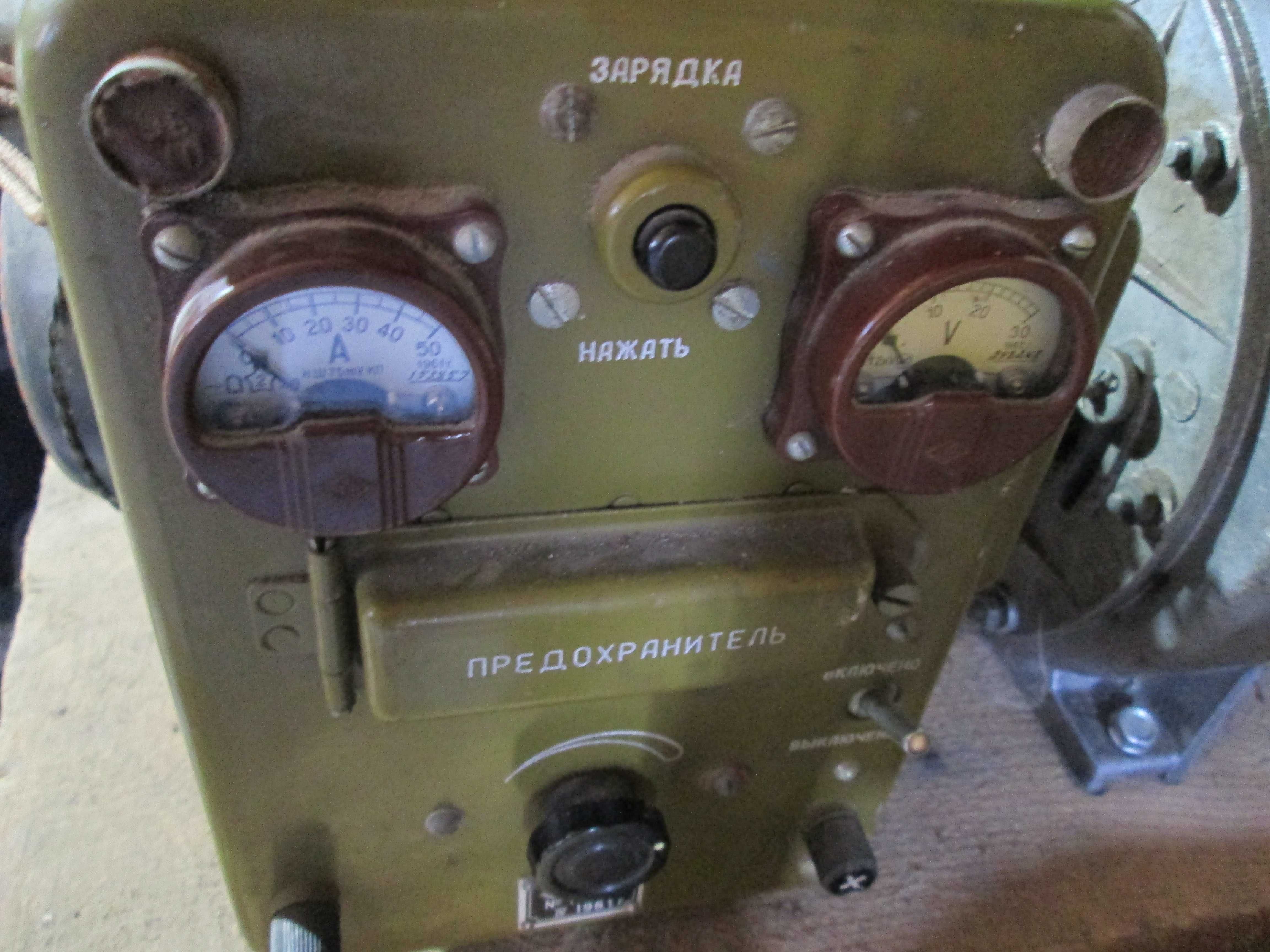 Генератор  ГСК-1500