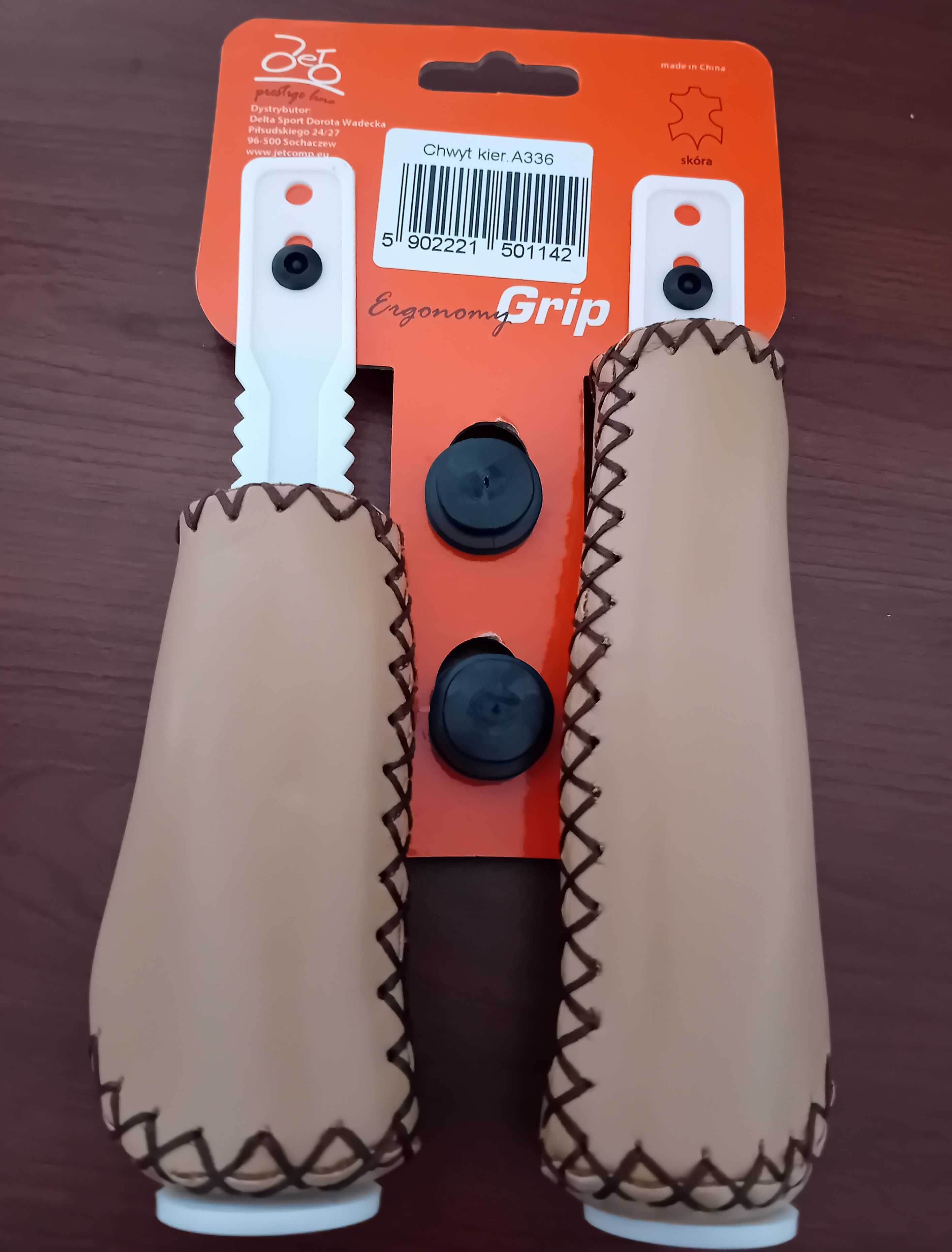Ergonomiczne chwyty rowerowe ze skóry naturalnej / jasno brązowe /.