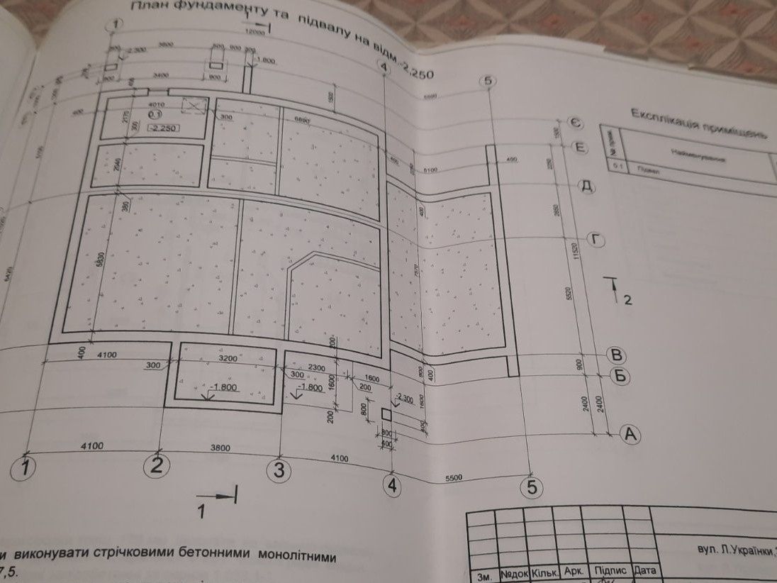 Продаж особняк новобуд 40 км від Львова