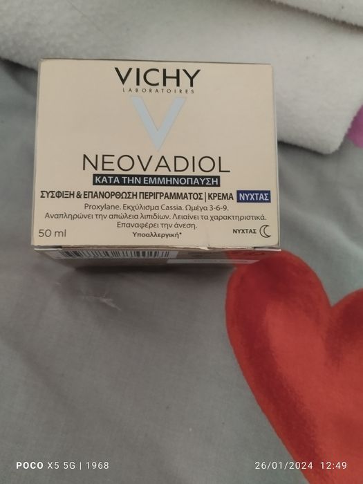 Creme da Vichy Neovadiol