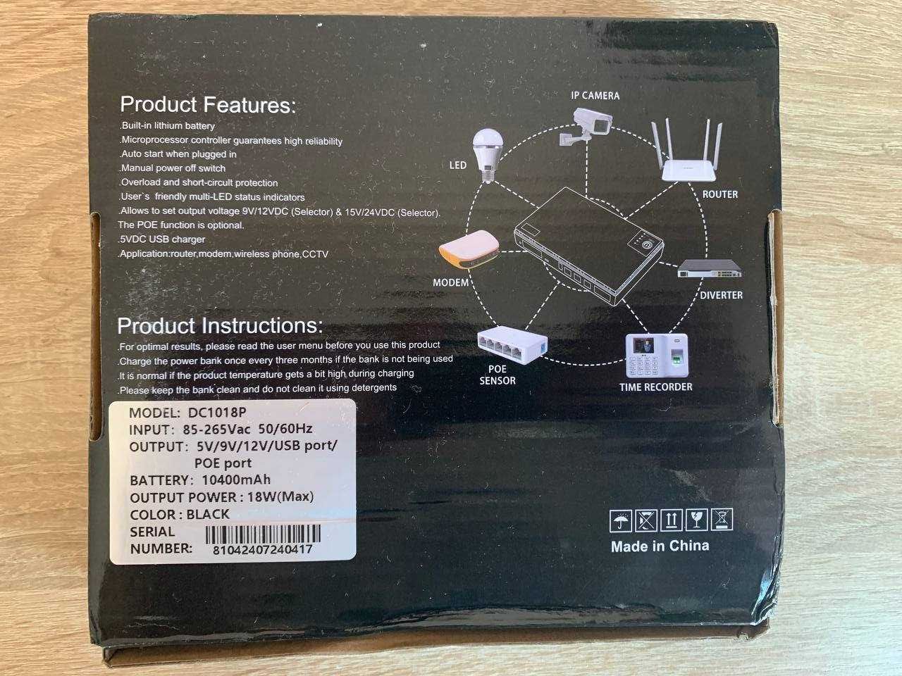 ДБЖ для роутера , mini ups , DC1018P  10400mAh ТОП ЯКІСТЬ!
