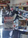 Gra PlayStation 3 PS3 Beyond Two Souls Gwarancja 1 Rok QUICK-COMP