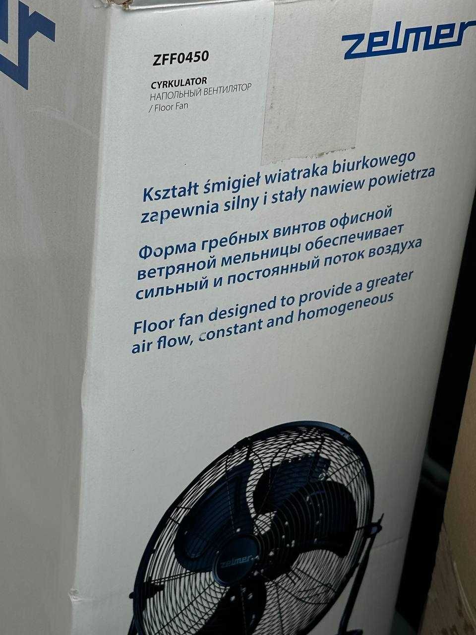 Wentylator Podłogowy Zelmer ZFF0450 | Cyrkulator Czarny