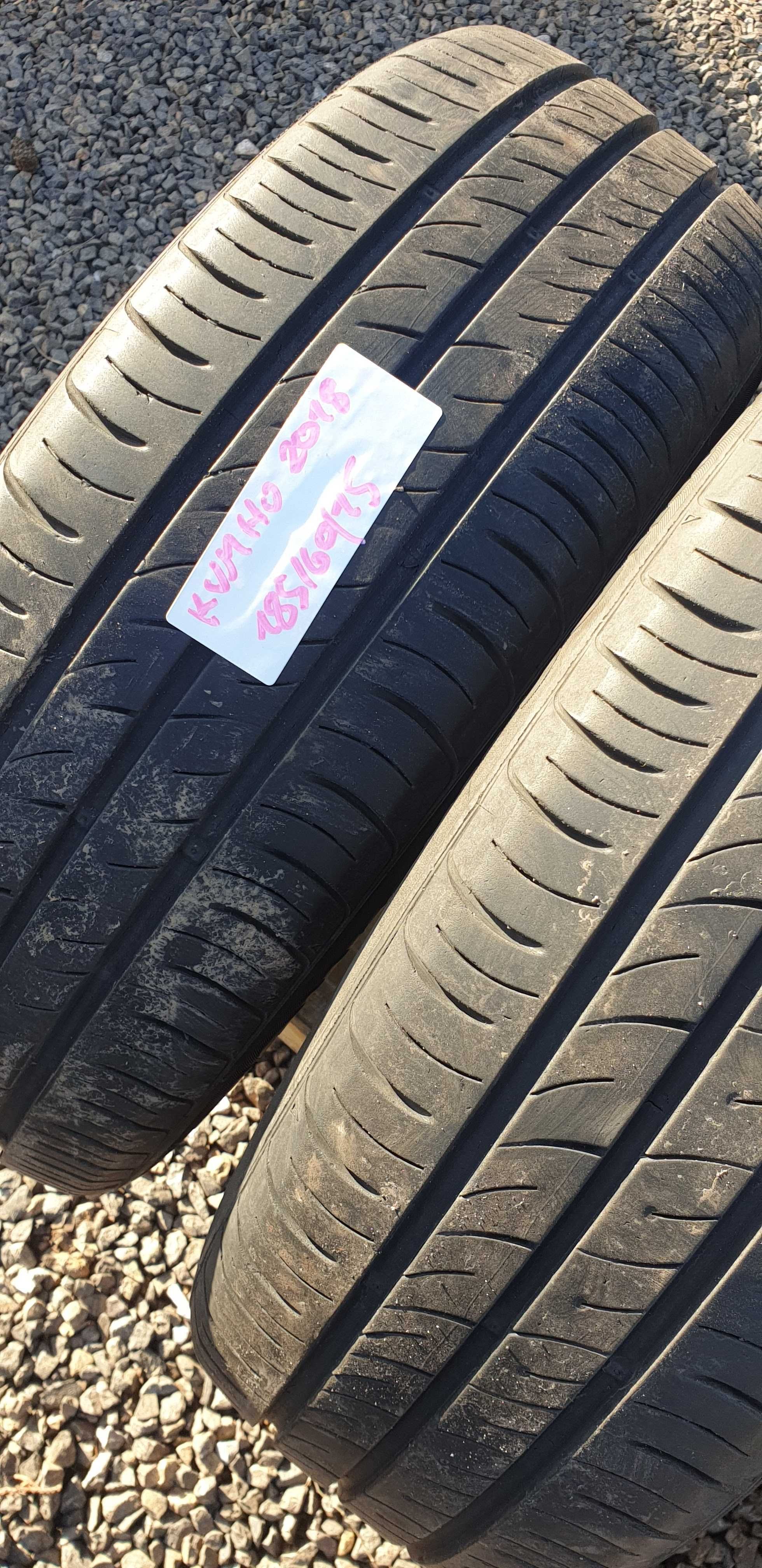 185/60R15 Kumho 4szt