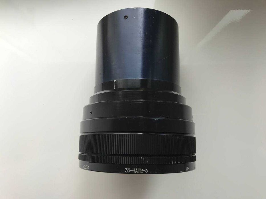 Объектив/линза 35-НАП2-3