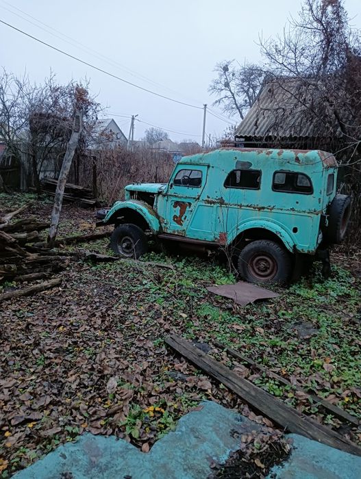 Газ 69 із запчастинами