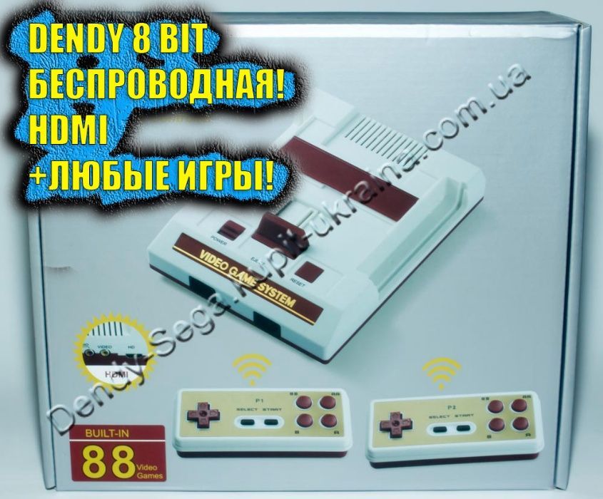 ЯКІСТЬ! Ігрова приставка Денді Джуніор (HDMI+Бездр.дж). Дивись!