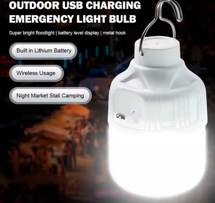 Лампочка портативна