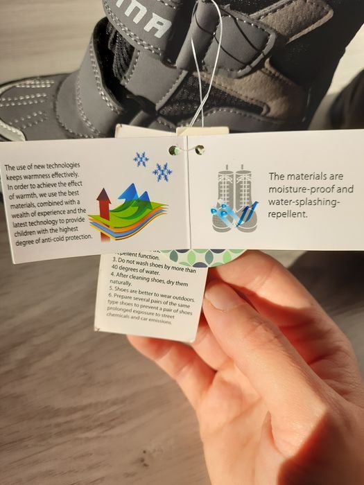 Зимові термочобітки Tom.m 26