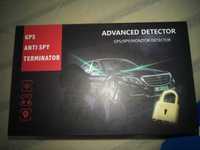 GPS anti spy terminator