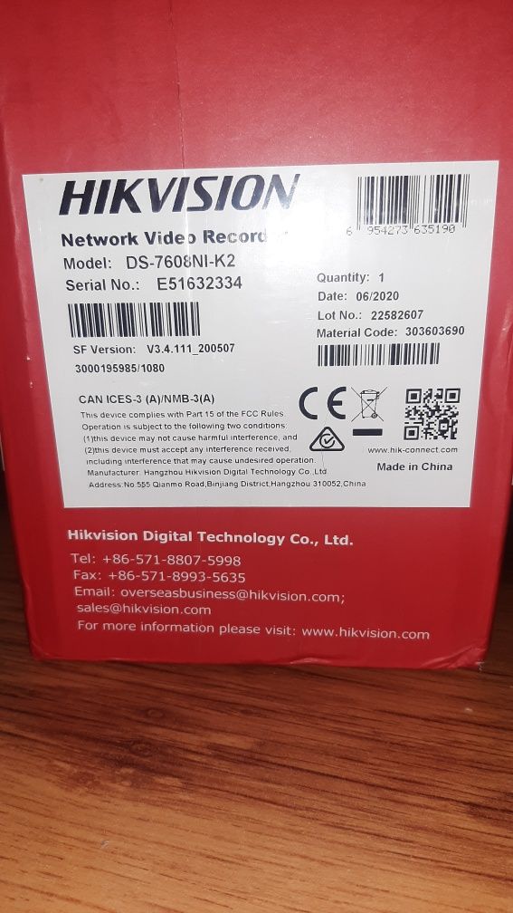 Реєстратор Hikvision DS-7608NI-K2
