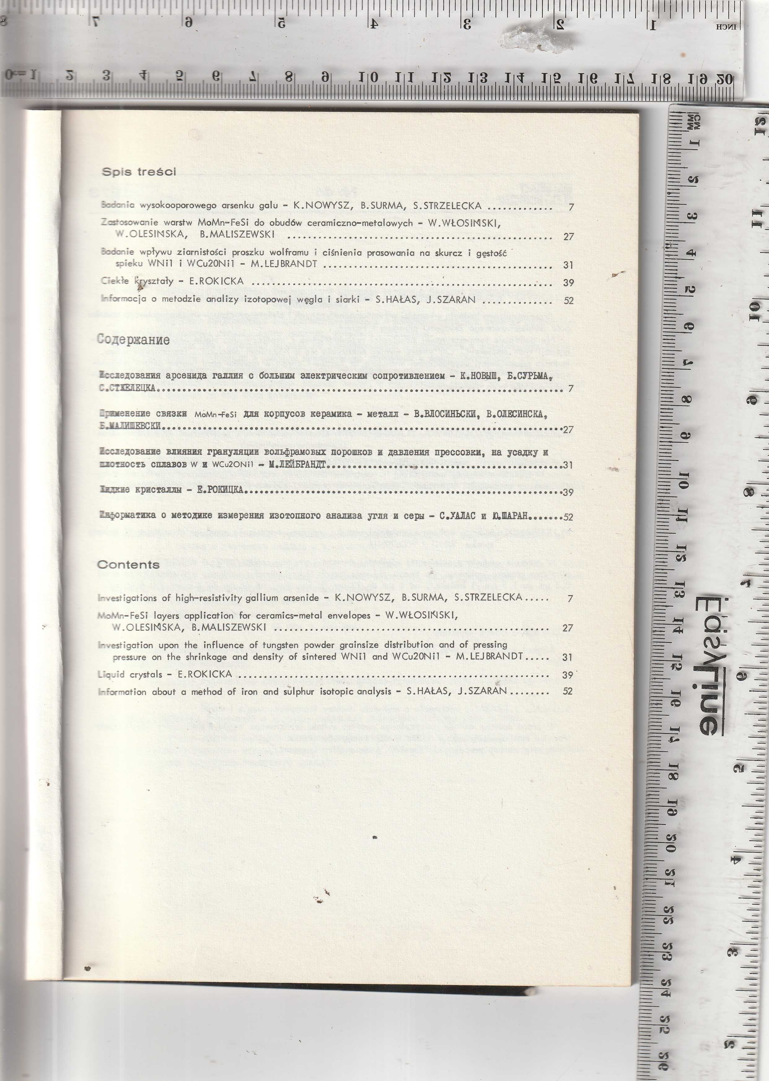 Materiały elektroniczne nr 4/73