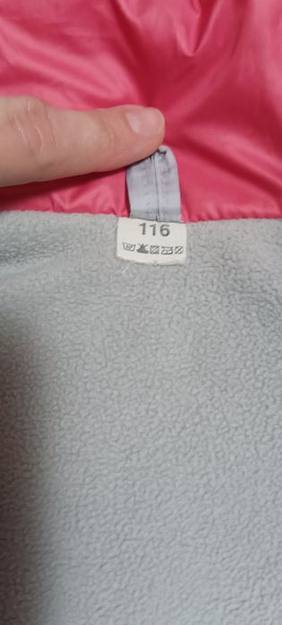 Куртка демі на дівчинку