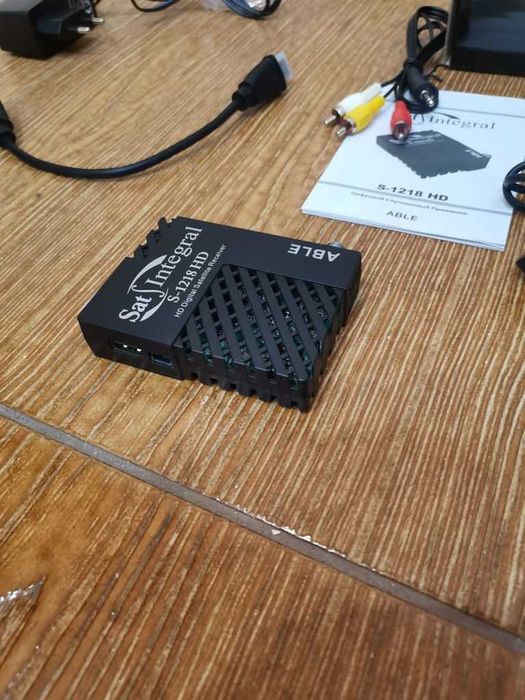 Приставка тюнер спутниковый Sat Integral S-1218HD