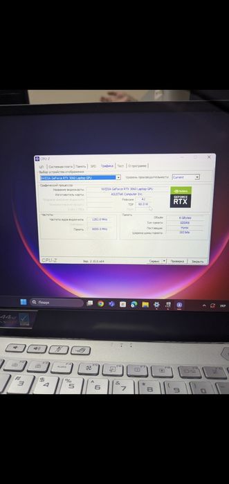 Asus rog ryzen 9 GA401Q видеокарта RX 3060 SSD 512