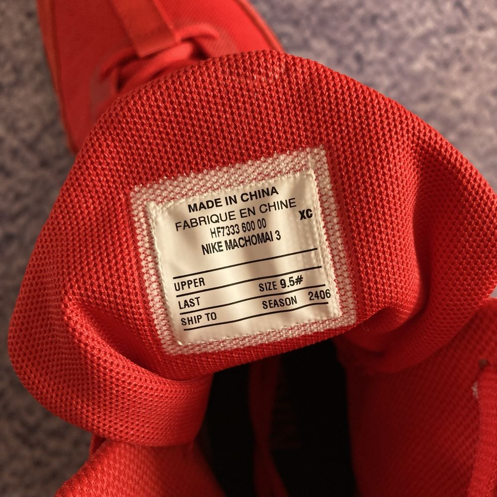 НОВІ ОРИГІНАЛЬНІ Боксерки Nike Machomai 3 9.5