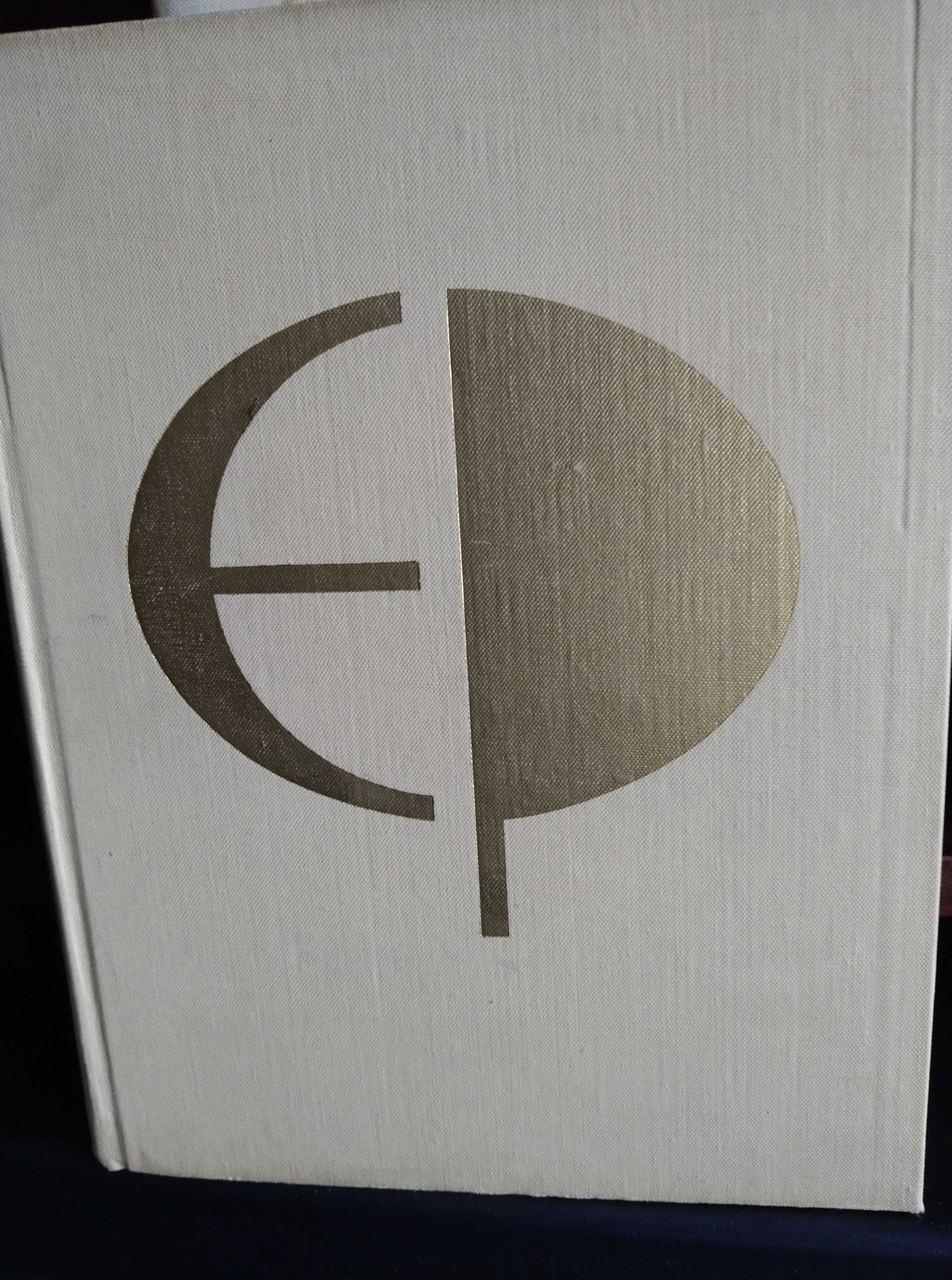 encyklopedia popularna pwn