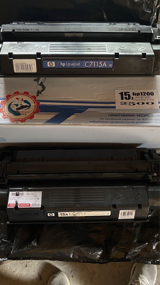Картридж HP1200 C7115A 15A/13A