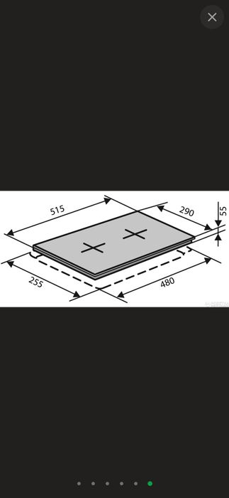 Варочная поверхность газовая Domino Ventolux HSF320G
