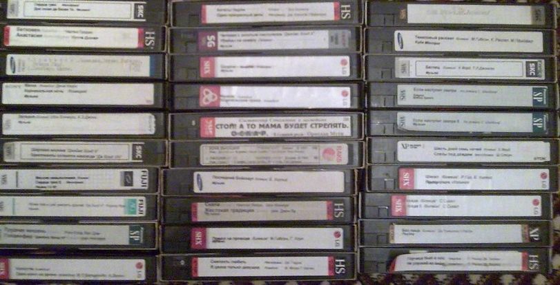 Видео кассеты с фильмами, музыкой, из. языков