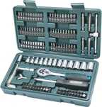 Kit ferramentas 130 peças.