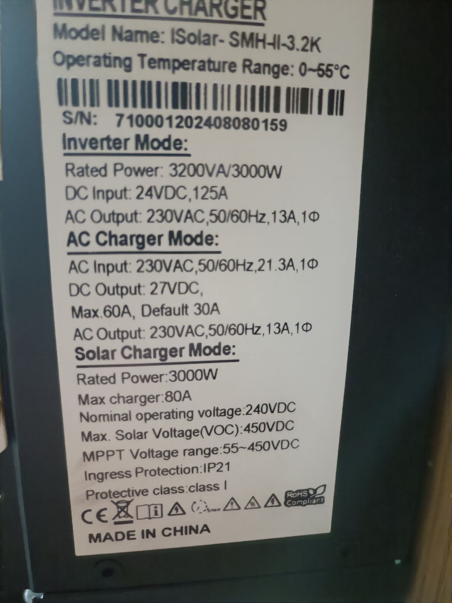 Гибридный инвертор 3.2KW, 24v - 230v, 3kW.