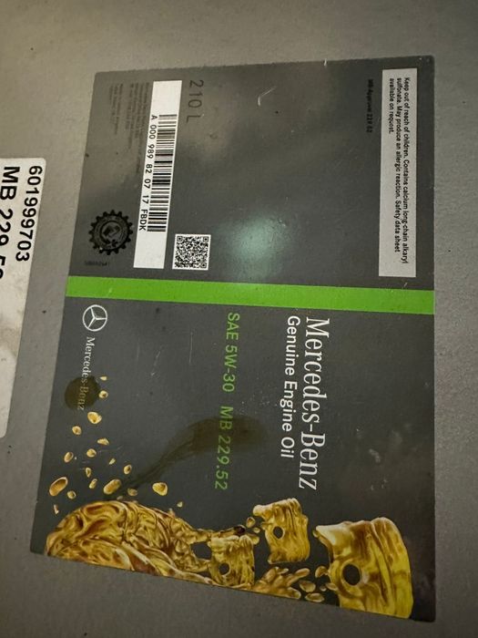 Масло mercedes 5w-30 229.52 і в коробку 7g tronic 236.15