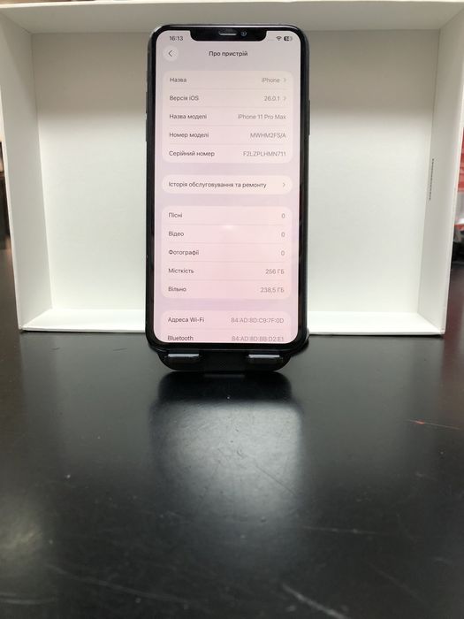 Iphone 11 pro Maks 256 gb