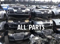 Volkswagen автозапчасти новые и б/у на все модели.