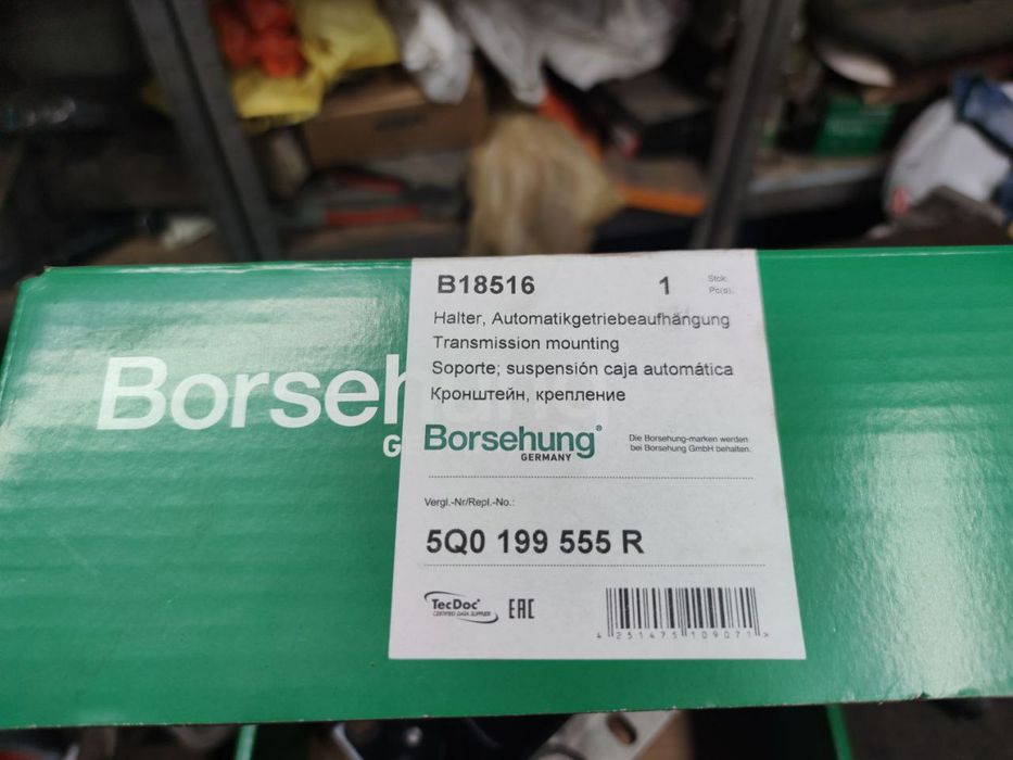 Подушка Опора КПП Passat B8 2.0 TDI DSG 5Q0199555R B18516