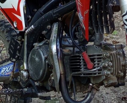 Sprzedam Silnik 150 cc