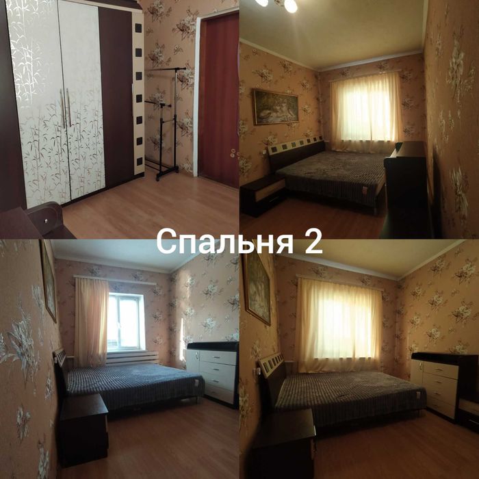 Будинок зі зручностями для великої родини