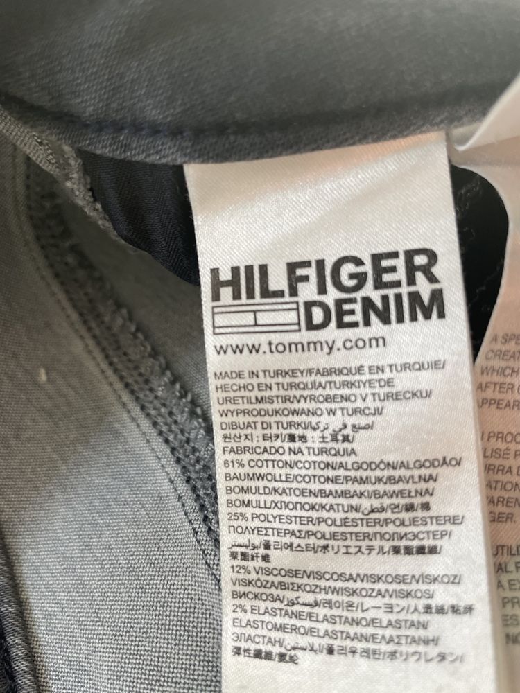 Spodnie damskie, jeans, woskowane, firmy HILFIGER