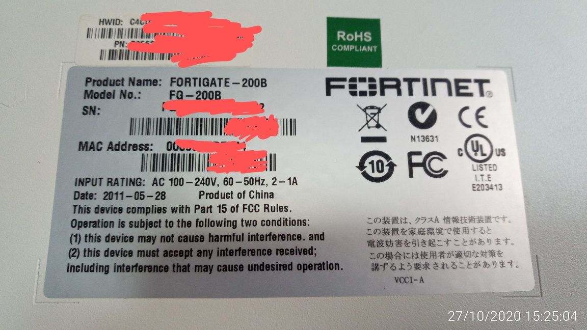 Межсетевой экран (Firewall) Fortinet FG-200B