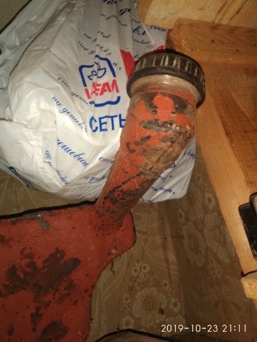 Канистры для топлива