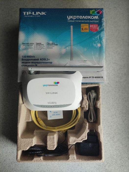 ADSL Модем TP-LINK TD-W8901N (Роутер, Світч)