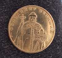 Moneta 1 hrywna -2005 r. Ukraina, Włodzimierz Wielki.