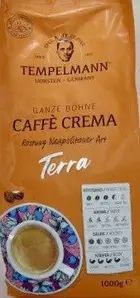 Кава в зернах Tempelmann AURELIAS CAFFE CREMA 1 кг