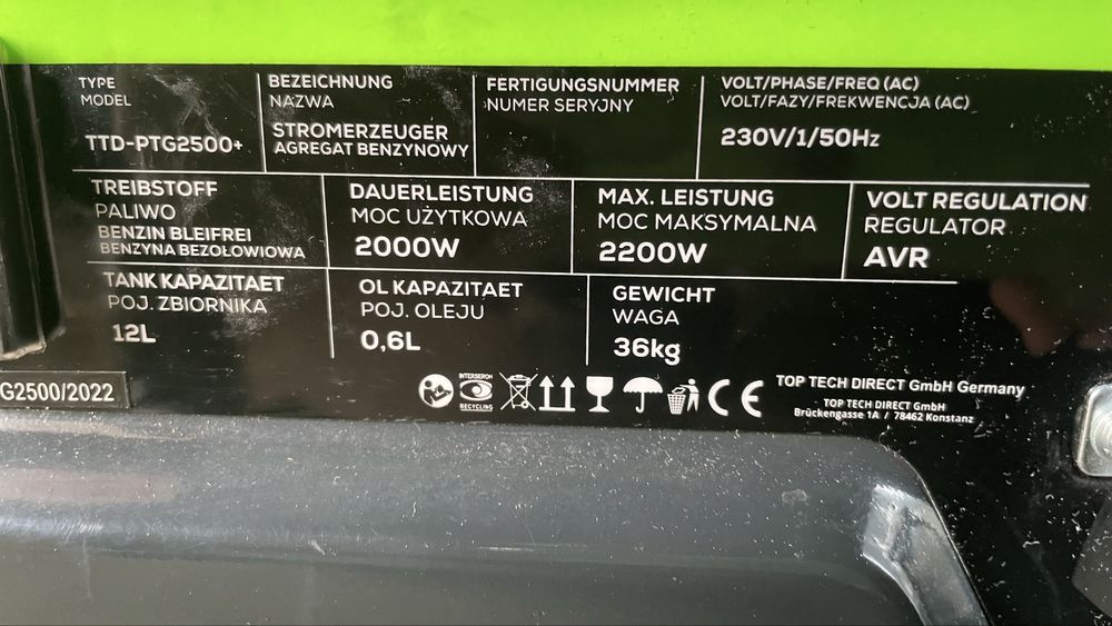 Продам генератор 2500